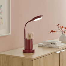 Carson Merlot Metal LED Desk Lamp with USB